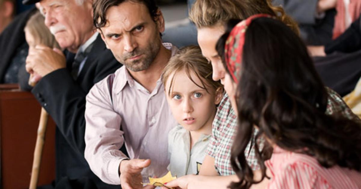 Haar naam was Sarah Veronica Superguide