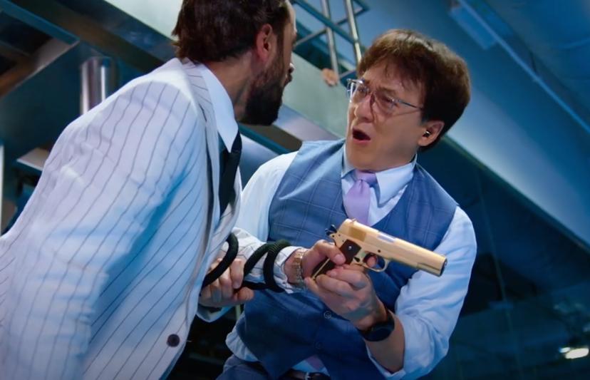 Vanguard met Jackie Chan