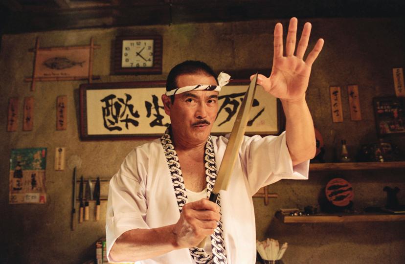 Sonny Chiba