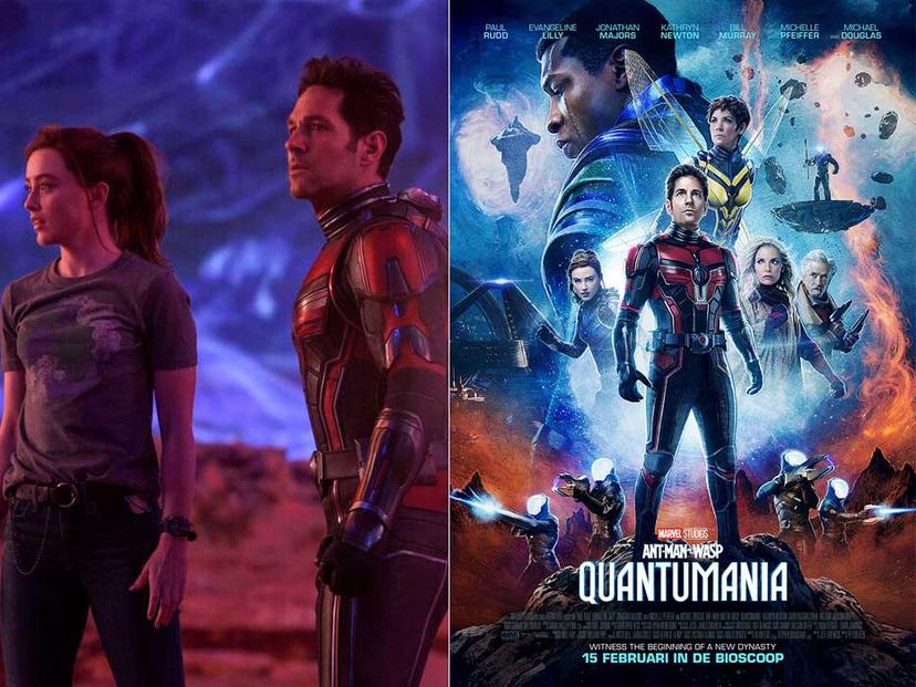 VSG Ant-Man and the Wasp: Quantumania