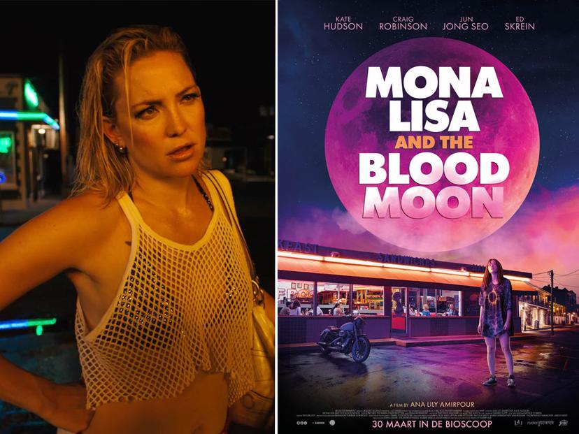 Mona Lisa and The Blood Moon