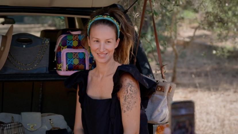 Jacobien / Daar Gaan Ze Weer