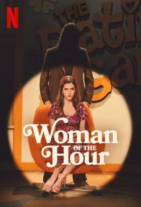 Poster Woman of the Hour