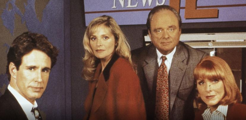 Harris Yulin